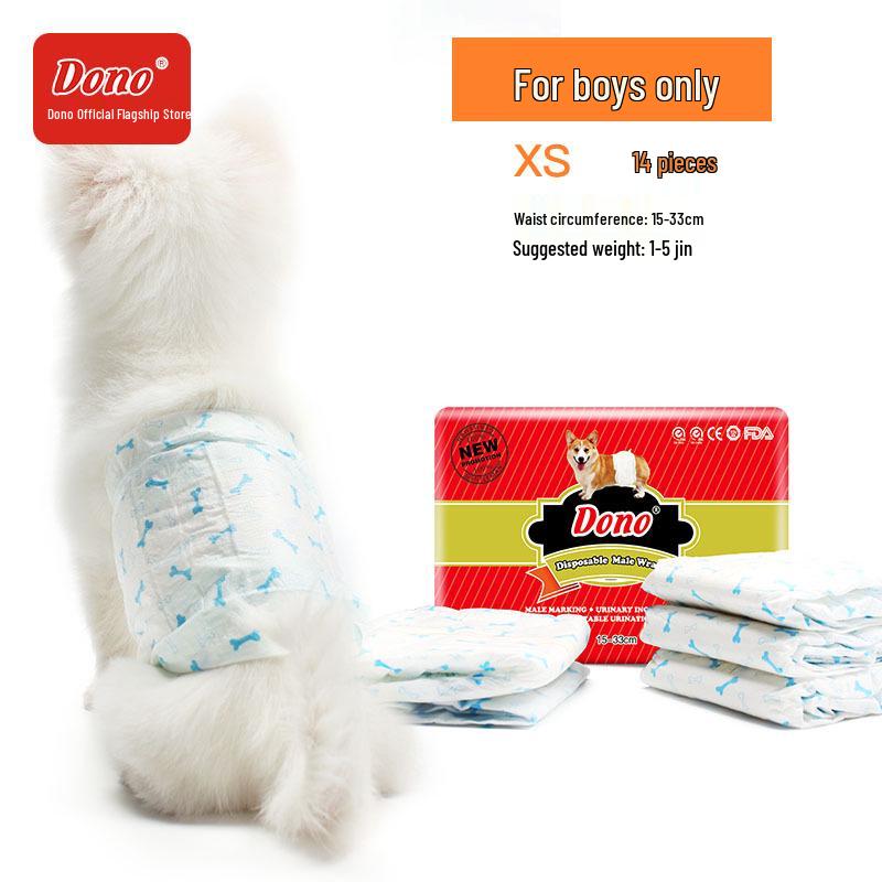 DONO Disposable Male Dog Diapers with Sanitary Napkins, Medium Size Pee Pads