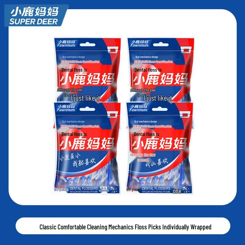 

Deer Mother Classic Dental Floss Picks