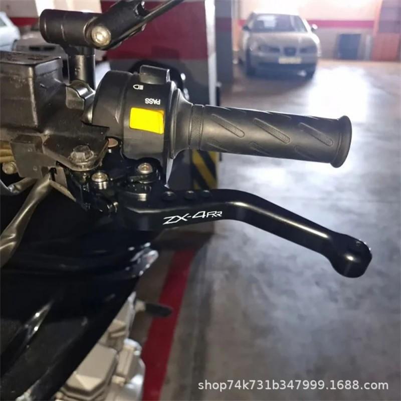 Aluminum Brake Clutch Lever Kawasaki ZX-4RR ZX4R Short Long Style Adjustable Motorcycle Handlebar Control