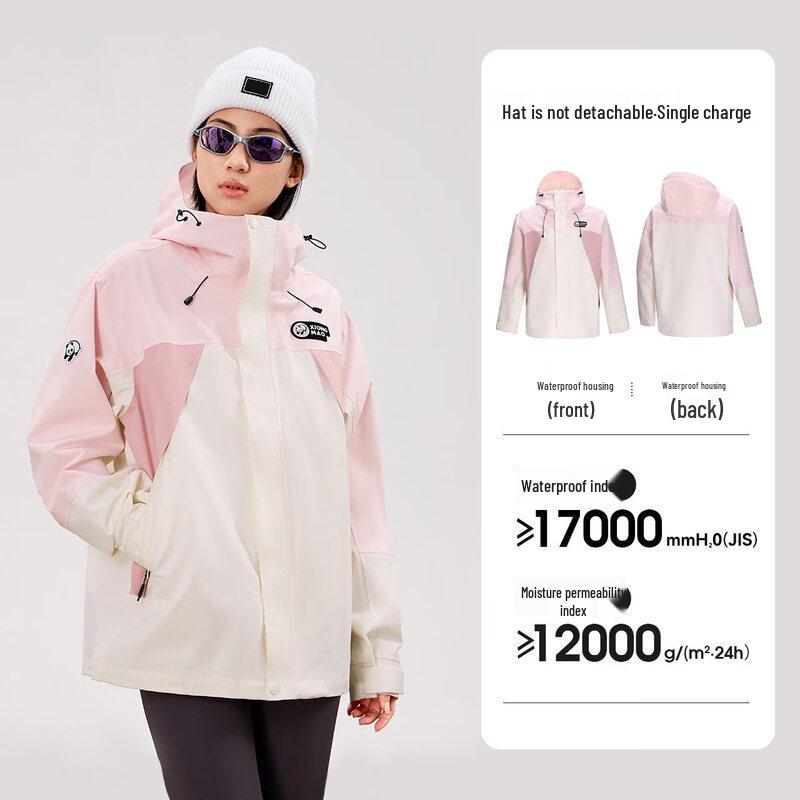 CAMEL Panda Unisex Single-Layer Jacket