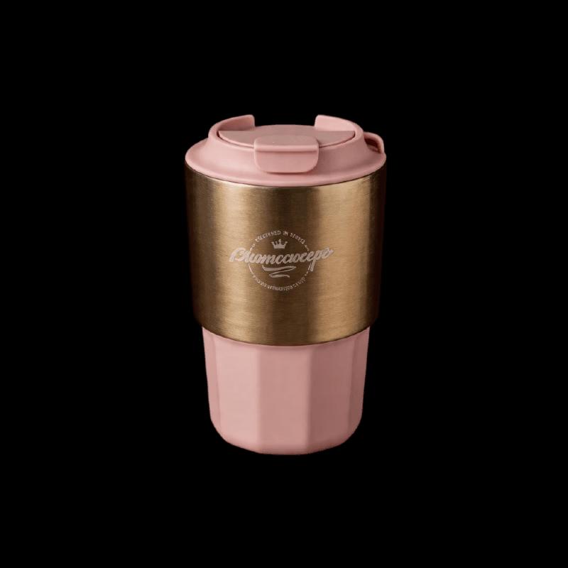 MOMOCONCEPT Ridged Stainless Steel Coffee Mug