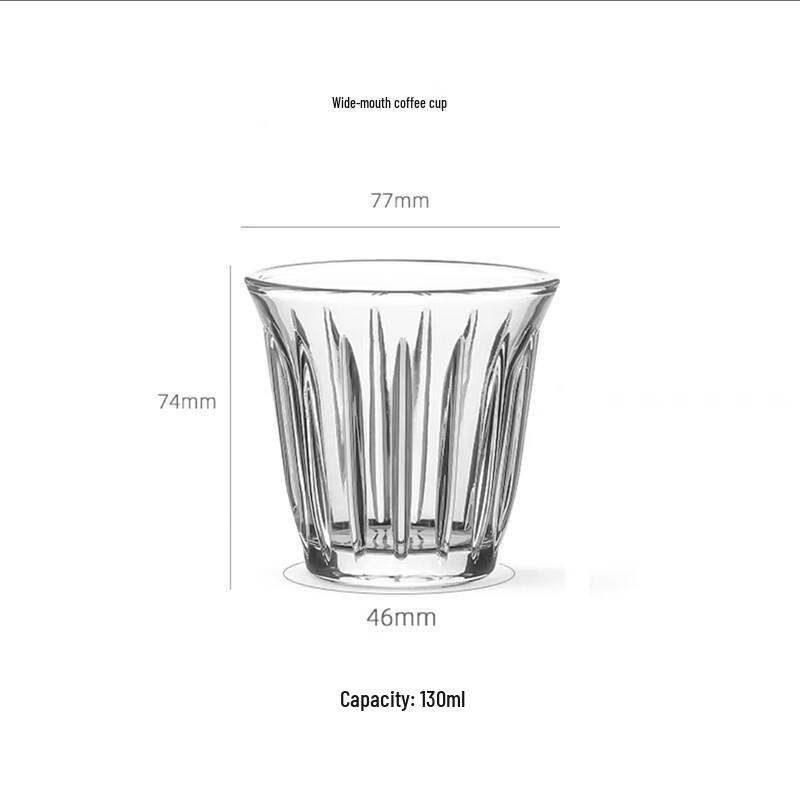 

Zhaoran 130ml Tempered Glass Espresso Cup (Set of 2)