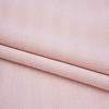 100x150cm Solid Color Chenille Cloth Wind Fabric for DIY Handmade Sewing Clothing Sewing Jacket Coats Skirts Pants Suit Fabric