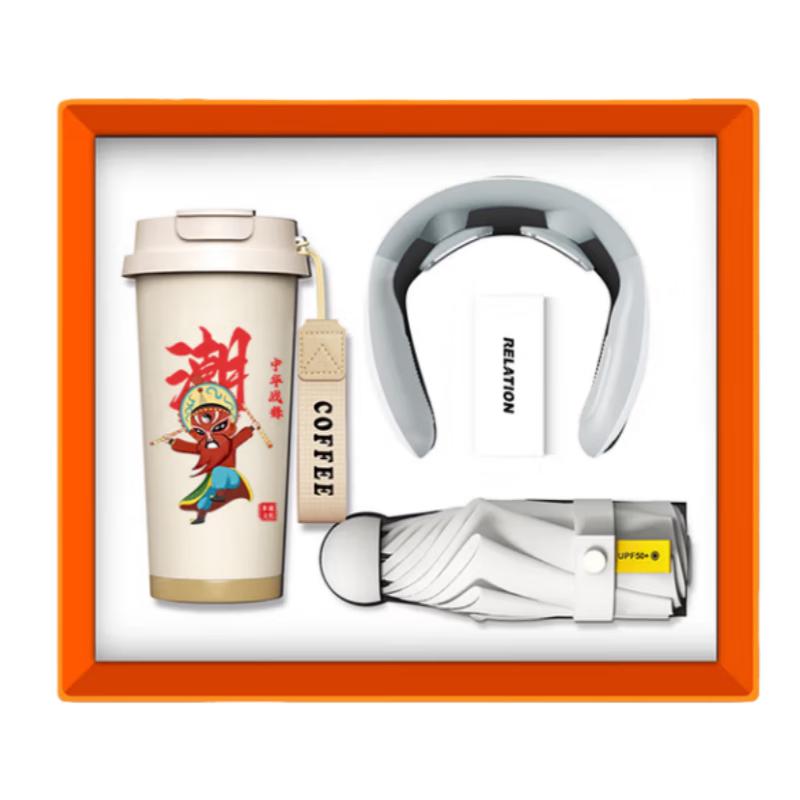 

Zhi Mei Huan Qiu Practical Holiday Gift Set