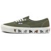 Authentic 44 DX "Anaheim Factory - Olive Best Friend" Vans VN0A5KX4OLV