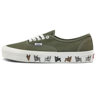 Chaussures unisexes – Baskets