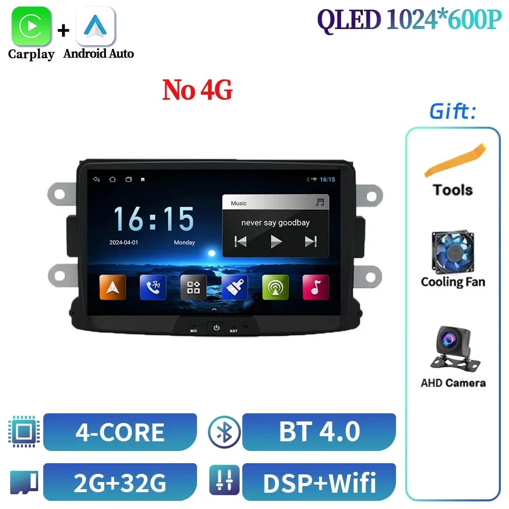 8inch For Renault Dacia LOGAN Sandero Duster Lodgy Lada Xray Captur Dokker Car Radio Multimedia Wireless Carplay Stereo Screen