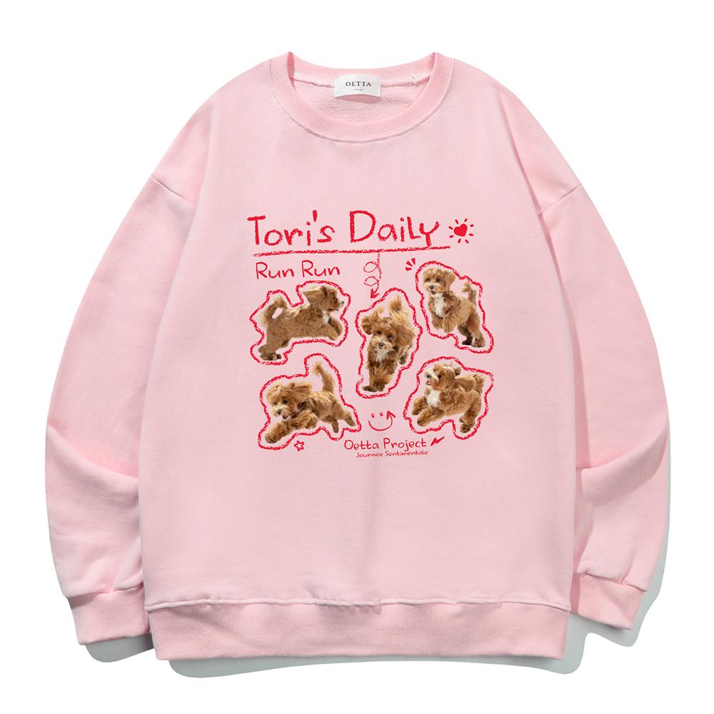 Свитшот Yda Tori S Day Розовый M
