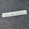 Mercedes GLB180/GLB220/GLB200 4MATIC Rear Tail Emblem Sticker