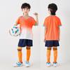 Kids Soccer Jersey Set Short Sleeve Team Uniform Boys Girls Kindergarten School Sports Performance