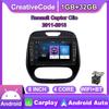 8 Inch For Renault Captur Clio 2011-2018 With Button Knob Android Car Radio Multimedia Player Navigation Stereo GPS 2 Din 1+32GB