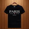 2023 Brand New Unisexs Summer Paris Letters Print Y2k TShirt Male Short Sleeved Luxury Tees Clothing Loose Pure Cotton Soft Tops