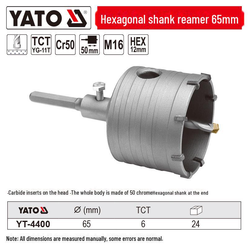 

YATO Бетонное сверло для кирпича и расширения стен - Электрический ударный инструмент для сухого сверления