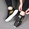 Autumn New Men's Shoes Non-slip All-match Casual Trend Sports Shoes Fashion Sneakers Cross-border Generation