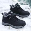 Bu Fuyuan Men's Winter Walking Shoes: Velvet-Lined, Thick Snow Boots, Non-Slip, Soft Sole, Dad-Style Hiking Shoes