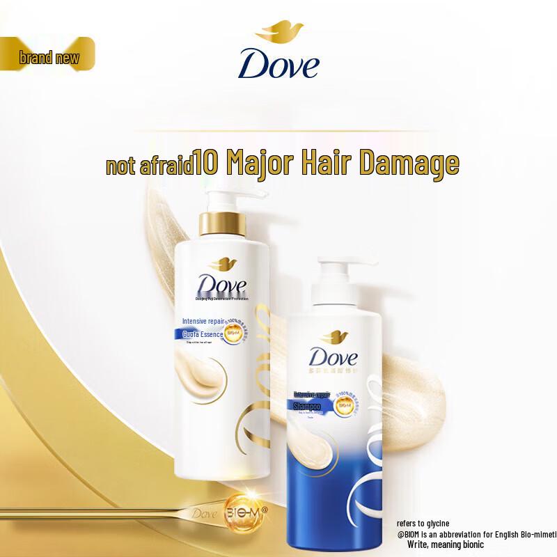 Dove Intensive Nourishment Shampoo & Conditioner Set