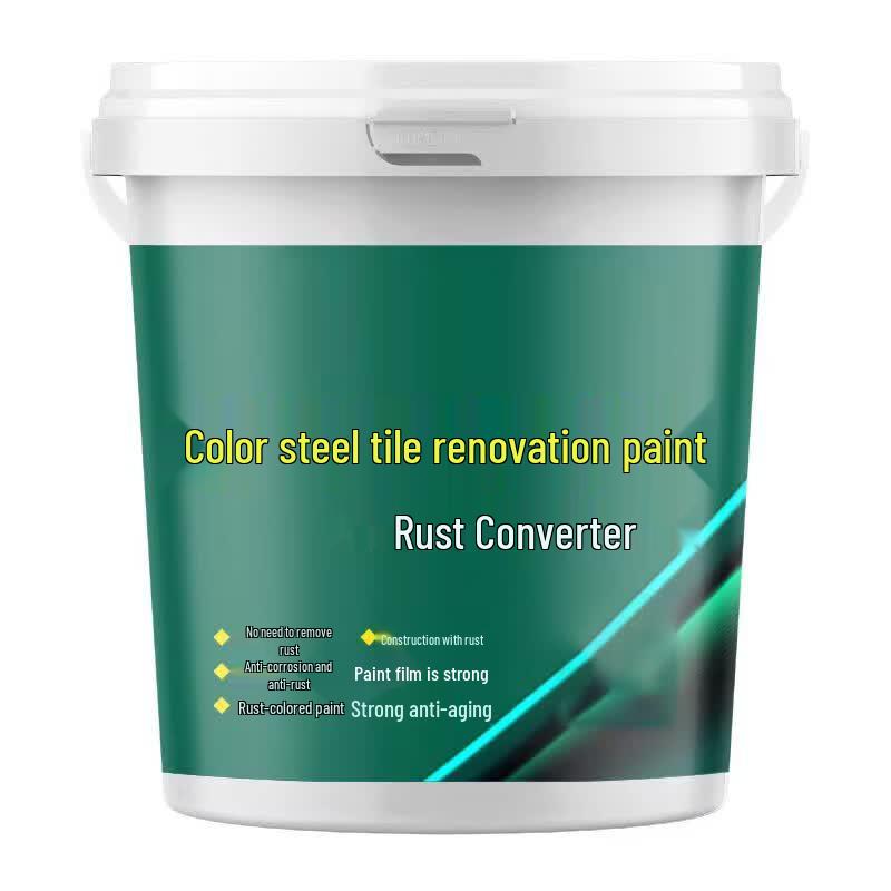 YUELIGPIN Steel Tile Renovation Paint