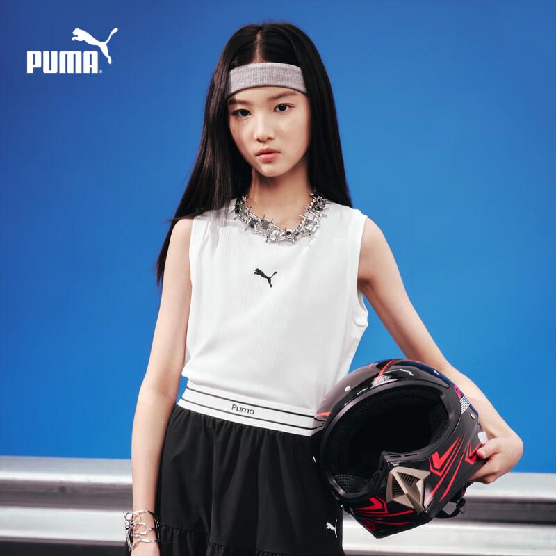 

PUMA Girls Summer Casual Vest 140cm