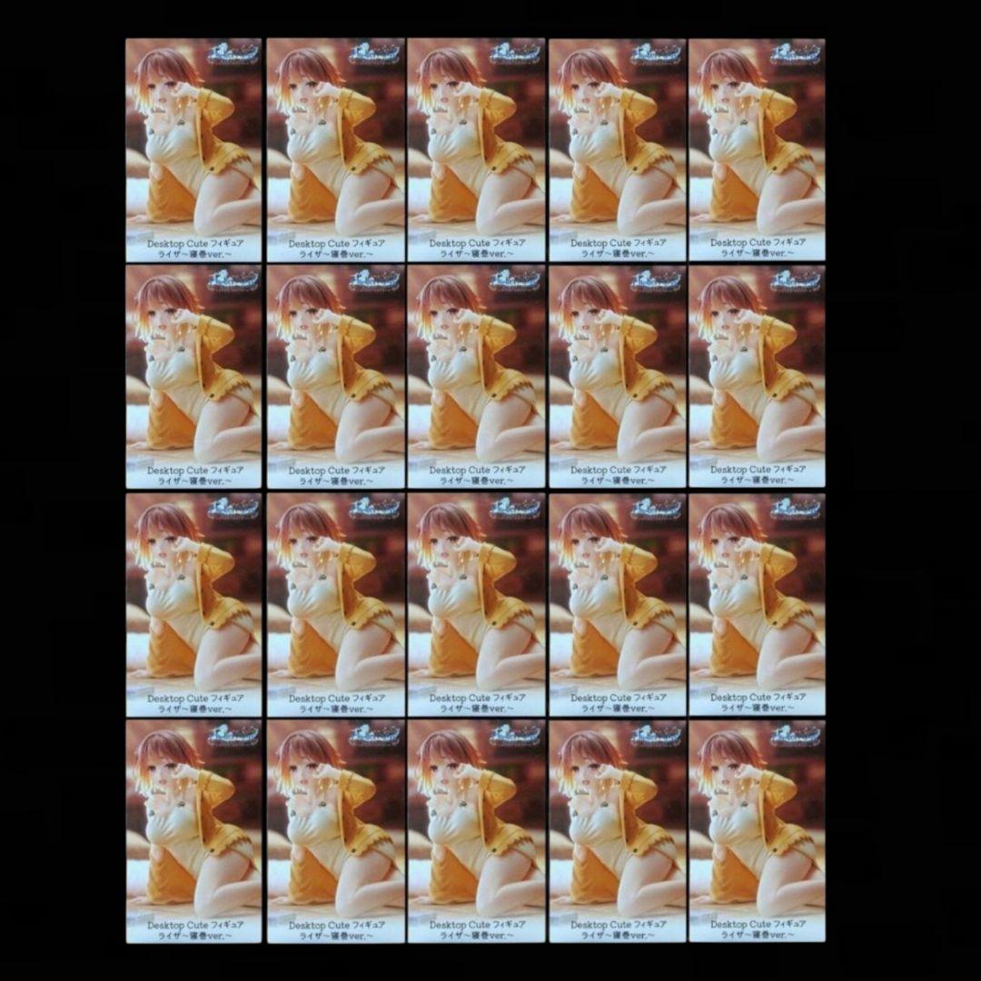 

[USED] Atelier Ryza Desktop Cute Figures Sleepwear ver. 20 pieces