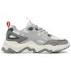 FILA Tiny Rumble Textile, Leather Low top Casual Shoes Unisex Greige Korean Style 1JM01825E_321