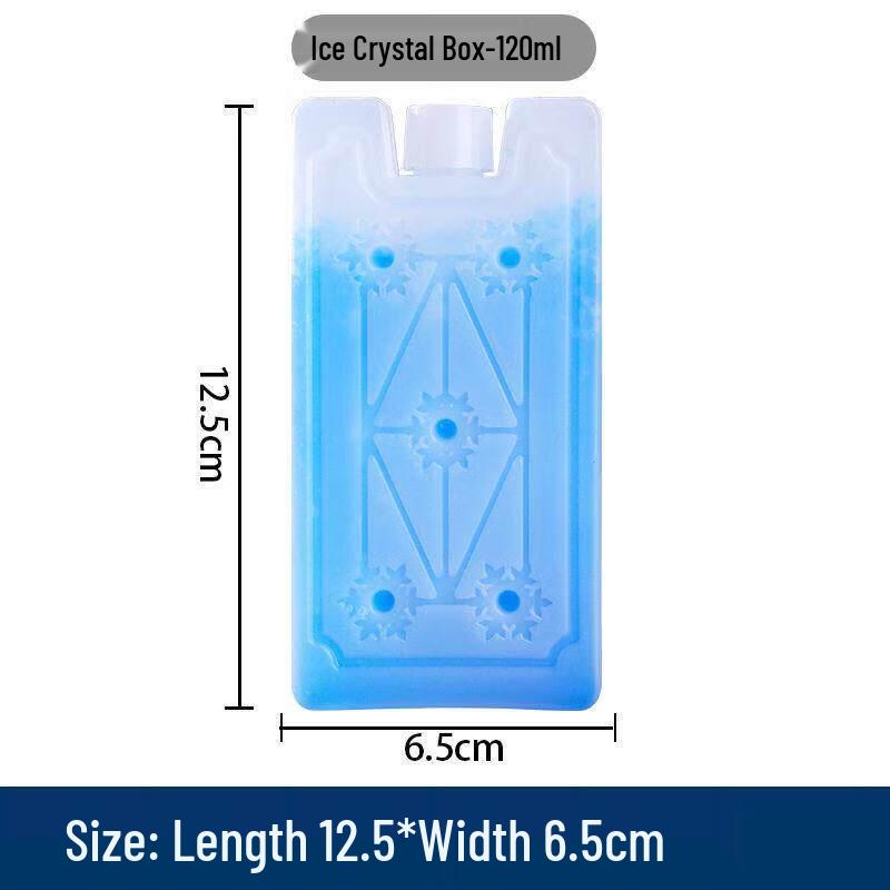 Yingtang 120ml Reusable Ice Packs (2-Pack)