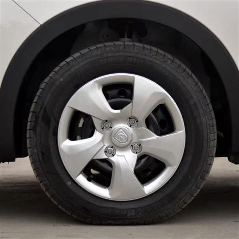 Compatible with Baojun 310: 14" wheel, tire cap, steel rim, large wheel, and tire shell covers.