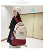 Korean Style Large Capacity Backpack for Female Students