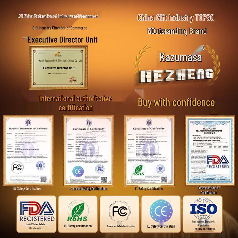 HEZHENG HZ-OFFICE-1 Head and Eye Massager Set