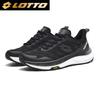 Lotto Men's Outdoor Breathable Lightweight Hiking Running Shoes 5925