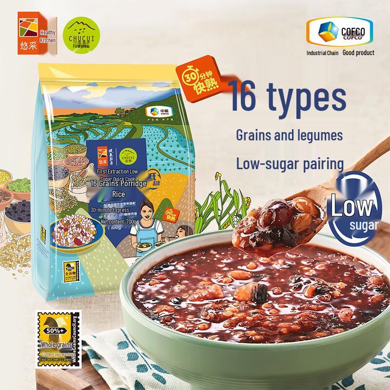Chucui COFCO No-Soak Low-Sugar Quick-Cook Porridge Rice