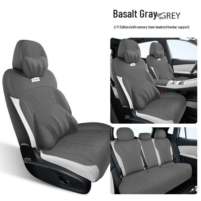 Geely Galaxy Starship 7 Universelles halbgeschlossenes Autositzkissen (Alle Jahreszeiten, Wildleder)