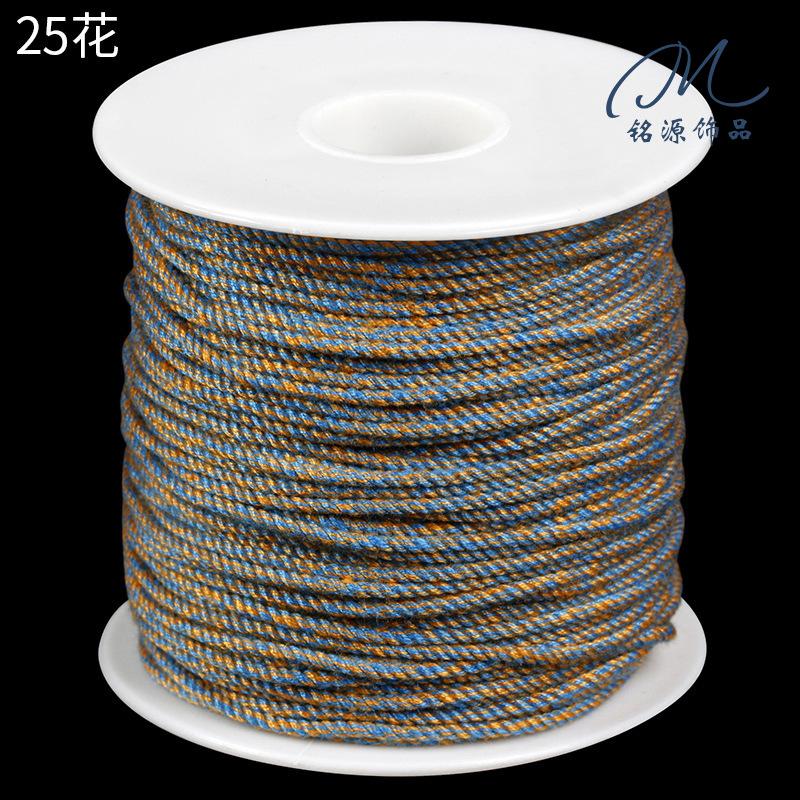 Large Roll Hand Rubbing Cotton Thread Rope Work In Progress Tibetan Play Rope Braided Rope Hemp Thread Pendant Rope Bracelet Rope Fringed Accessories