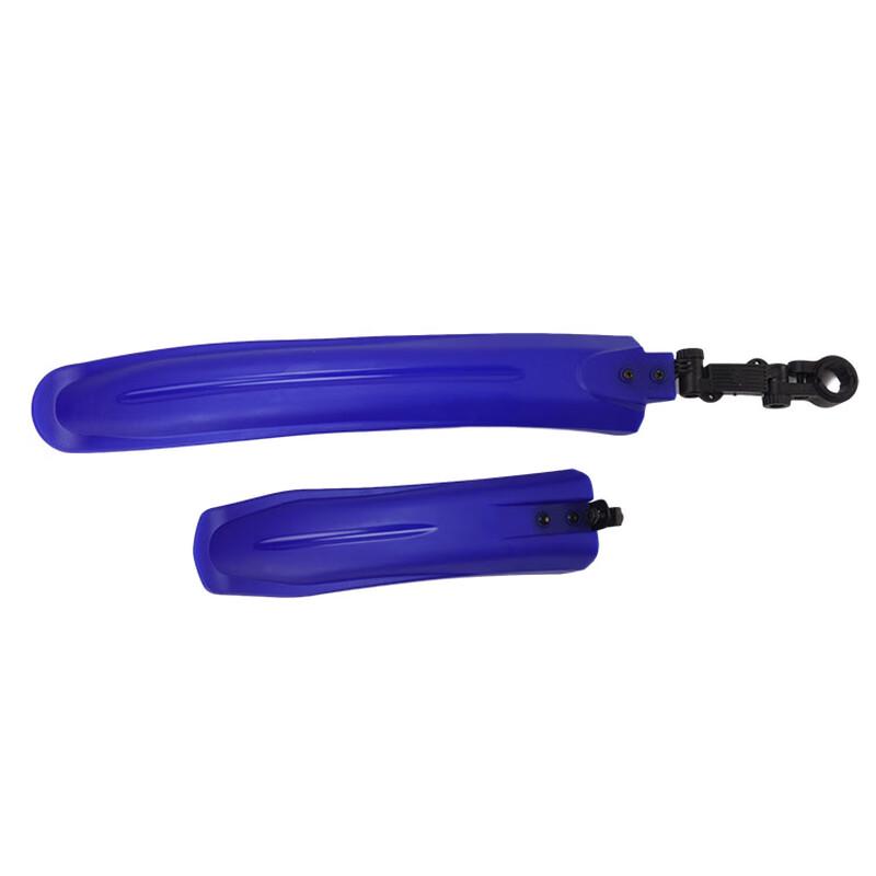 Universal Bicycle Plastic Mudguard Set