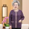 Velvet Cardigan Sweater for Women 60-80: Cozy Winter Wear for Mom or Grandma