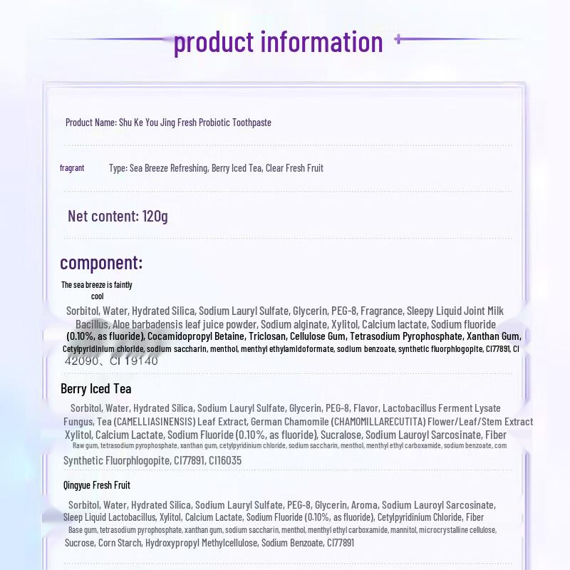 Shuke Probiotic Toothpaste