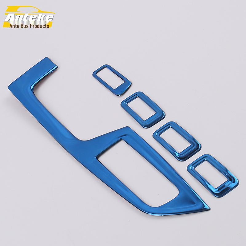 Bora Power Window & Trunk Armrest Decorative Stickers for 16+ Models