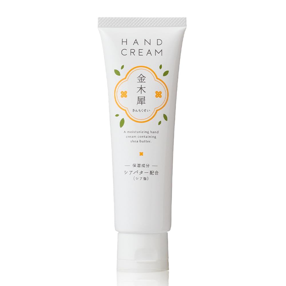 Hand Cream with Osmanthus and Shea Large 80g Gift Made in Japan [Autumn Scent/Osmanthus Scent] tmc. Butter, Moisturizing, Capacity, Included,
