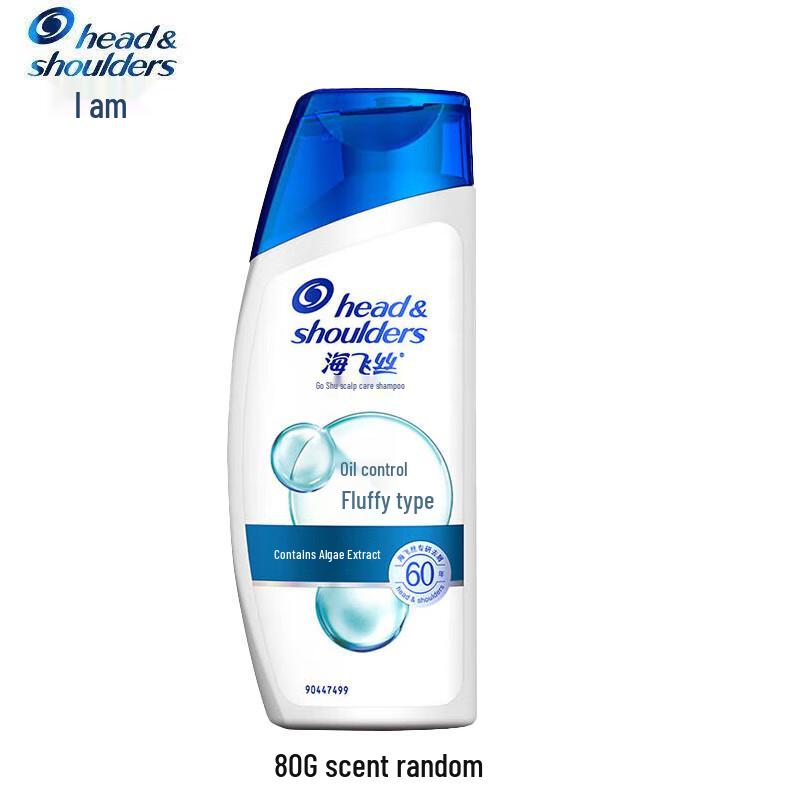 Head & Shoulders Anti-Dandruff Ocean Fresh Shampoo, 750G + 80G Travel Pack