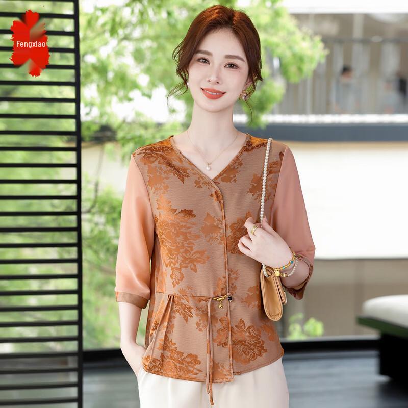 Elegant New Chinese Style Jacquard Blouse for Women XL