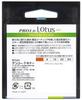 KENKO PRO1D Lotus ND4 Filter 37mm Light Reduction Water-Repellent Oil-Repellent Coating Aperture 2 Stops Dimming 727324