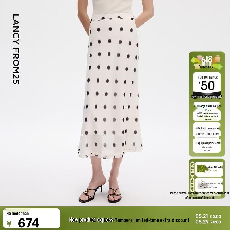 Lanzi French Retro Polka Dot Mermaid Skirt XL