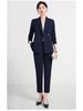 Elegant Women's Professional Spring/Autumn Suit for Work and Interviews
