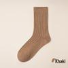 Men's Plus Size Striped Over-the-Knee Socks - European & American Autumn/Winter Combed Cotton.