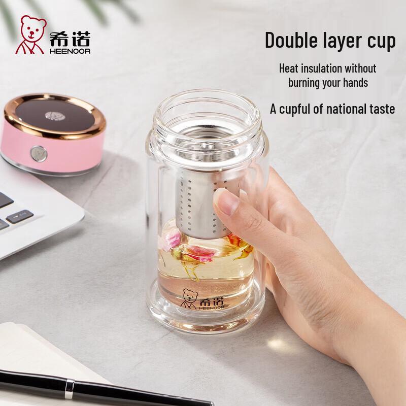 Xinuo Legend Series Double-Layer Antibacterial Glass Cup