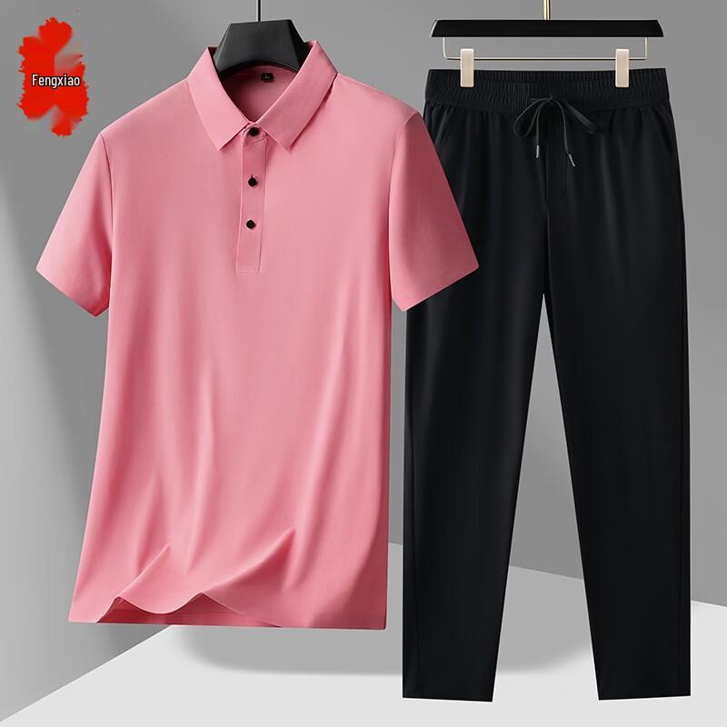 Men s Ice Silk Quick-Dry Polo Tracksuit XL