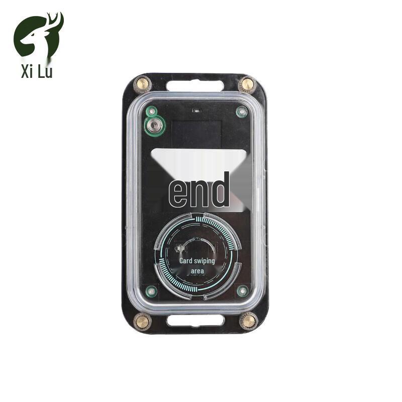 Xilu Orienteering Electronic Timing System Finish Station