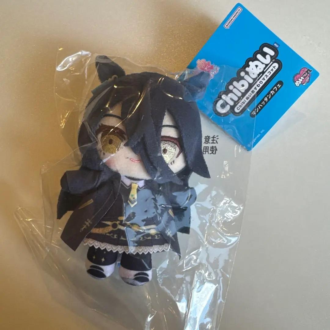 Uma Musume Pretty Derby Manhattan Cafe Plush Toy Chibinui From Japan F/S