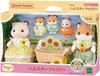 Rodzina Chomików Calico Critters FS-61 EPOCH Japonia Sylvanian Families FS