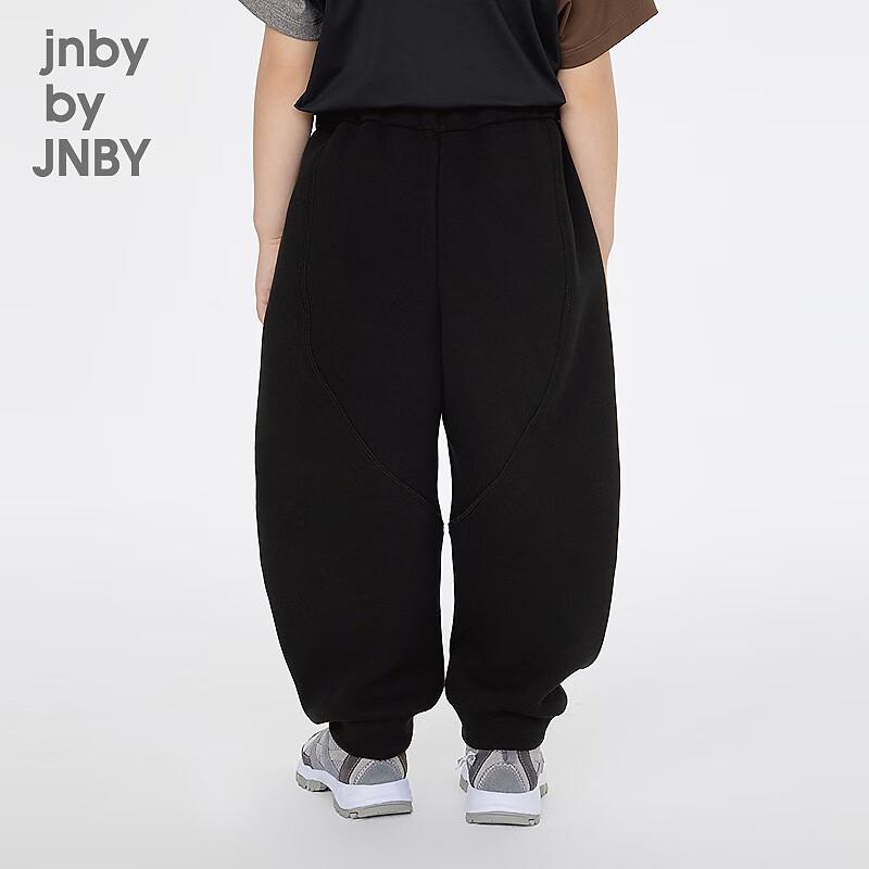 JNBY Kids' Sports Curved Pants