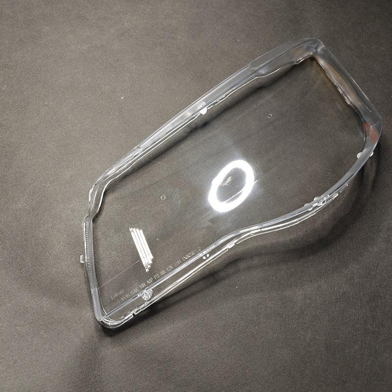 Headlamp Shell For Chrysler Grand Voyager 2011 2012 2013 2014 2015 Headlight Lens Cover Transparent Glass Lampshade Car Parts